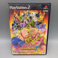 Kinnikuman Muscle Grand Prix 2 PS2 Sony Play Station2 Tokumori Video Game picture
