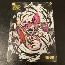 OR-001 Hoopa Unbound Pokemon Mengka V2.0 Non-TCG pack fresh mint card picture