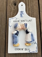 Vintage Enesco Ceramic Kitchen Wall Plaque - 