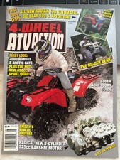 4-WHEEL ATV ACTION MAGAZINE AUGUST 1999 YAMAHA KODIAK 400 ON FRONT COVER picture