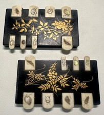 Pair Antique Japanese Lacquered Wood Shibayama Whist Counters Meji MOP Insects picture