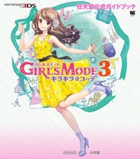 Style Savvy: Fashion Forward / Girls Mode 3: Kirakira Coord Guide Book 3DS Japan picture