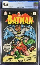 Batman #209 (DC Comics 1969) CGC 9.6 Frank Robbins Jungle Jeopardy picture