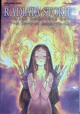 Radiata Stories Official Complete Guide (Book) JAPAN picture