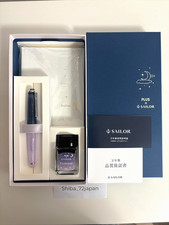 Sailor x Ca.Crea Premium Cross Lecoule Fountain Pen Yumeyoi MF Nib Limited Set picture
