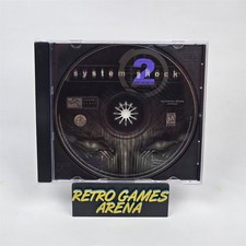 System Shock 2 (PC CD-ROM) Jewel Case & Disc picture