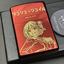 Zippo Oil Lighter Lycoris Recoil Chisato Red Brass Regular Japan Anime picture