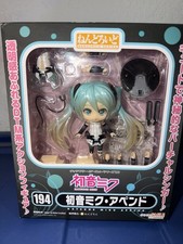 Good Smile Nendoroid 194 Hatsune Miku Append Figure picture