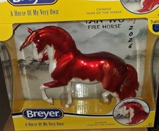 Christmas Breyer horse Yan Wu picture