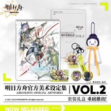 Arknights Official Artworks Vol.2 Box Set Art Book Authentic miHoYo Gift Box Set picture