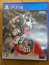 Fist of the North Star: Gotoku PS4 GAME SOFT picture