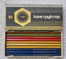 Vintage USSR Soviet Pencils Set Constructor Krasin Factory Graphite Drawing NOS picture