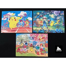 Keiko Fukuyama Pikachu Pokemon Postcard 1998 Retro Art lot 3 Old Vintage Japan picture