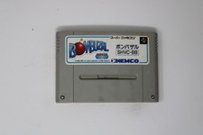 Bombuzal (JPN) Super Famicom (Region Locked) picture