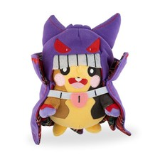 Pokémon Morpeko Cosplay Gengar Mega Plush Toy 9