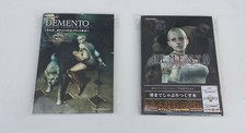 Demento/Haunting Ground Official Artwork/Artbook Game PS2 Prestige hall of fame picture