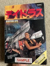 The Daedalus Encounter Starring Tia Carrere Windows CD-ROM Big Box SAMPLE New picture