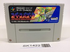 Space Bazooka Battle Clash SNES Super Famicom Japan - SK1422 picture