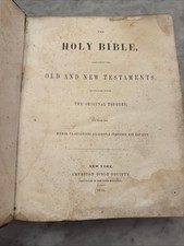 1850- Large Antique Bible - Old & New Testament - American Bible Society picture