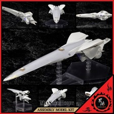 REISSUE Kotobukiya Legend of the Galactic Heroes Battleship Brynhildr Presale picture