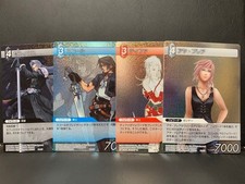 FFTCG Final Fantasy Holographic Promo Card Set Sephiroth Tifa Squall Aya Brea picture