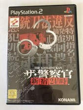 PS2 PlayStation 2 Police 911 Shinjuku 24 pm 00225 JAPAN GAME USED picture