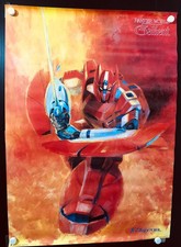 Panzer World Galient : 1998 Sunrise LD Memorial-Benefits Poster (Roll:NM 20×29in picture