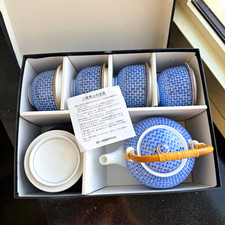 Japanese Vintage Blue Porcelain Tea Set teapot with 5 cups with lid wood plates picture