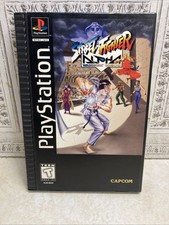 Street Fighter Alpha: Warriors' Dreams (Sony PlayStation 1) PS1 CIB Long Box picture