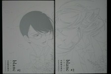 Asumiko Nakamura Doukyusei Series blanc Vol.1-2 Complete Manga Set Japanese picture