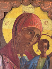 Antique Russian ICON - Mother of God 