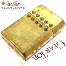 Gear Top Oil Lighter with Studs Brass Gold Used Japan picture