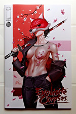 2025 IMAGE COMICS EXQUISITE CORPSES #1 1ST PRINT INHYUK LEE TRADE NYCC BLIND BAG picture