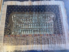 Egyptian Art 18x20 Framed Estate Sale Find picture