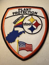 West Virginia Police - Obsolete Weirton Steel Plant Protection WV Police picture