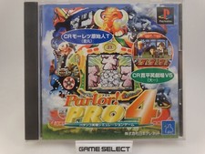 PARLOR PRO 4 Pinball NTSC-J Import Japanese For Sony PlayStation 1 picture