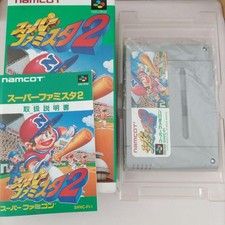 Super Famicom Software: Super Famicom picture