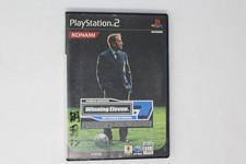World Soccer Winning Eleven 7 International PlayStation 2 JPN (Region Locked) picture