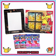 Pokémon TCG: Pikachu V-Union Gift Box (S-Chinese) 2024 Factory Sealed in Stock picture