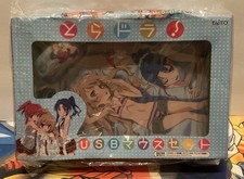 BRAND NEW - BOX HAS WEAR: Toradora Taiga and Ami Mouse Pad and Mouse Set picture
