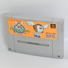 Super Famicom FLYING HERO Bugyuru Daiboken Cartridge Only Nintendo 0925 sfc picture