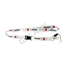 Japan Lanyard / Japan Flag Lanyard Japan Flag picture