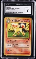 1998 POKEMOM VENDING SERIES #78` RAPIDASH CGC 7 picture