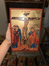 Crucifixion of Christ Orthodox Icon Gold Leaf Flat Wood (handmade) 18x25cm picture