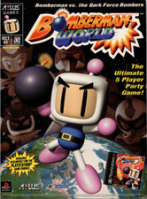 Atlus Bomberman World PlayStation Game Promo Poster Print 1998 Vintage Ad picture