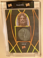 ZEUS ANCIENT JUMBO DETAILED COIN PIECES OF THE PAST like leaf metal pop century picture