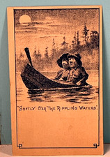 Vintage Trade Card 
