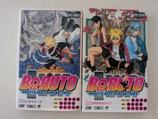 Naruto Boruto Next Generation Vol 1 & 2 Japanese Manga picture