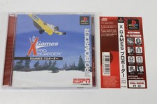 X Games Pro Boarder CIB Spine PS1 PS 1 PlayStation JP Japan Import US Seller picture