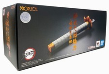 Bandai Tamashii Nations Demon Slayer - Broken Nichirin Sword Rengoku Proplica picture